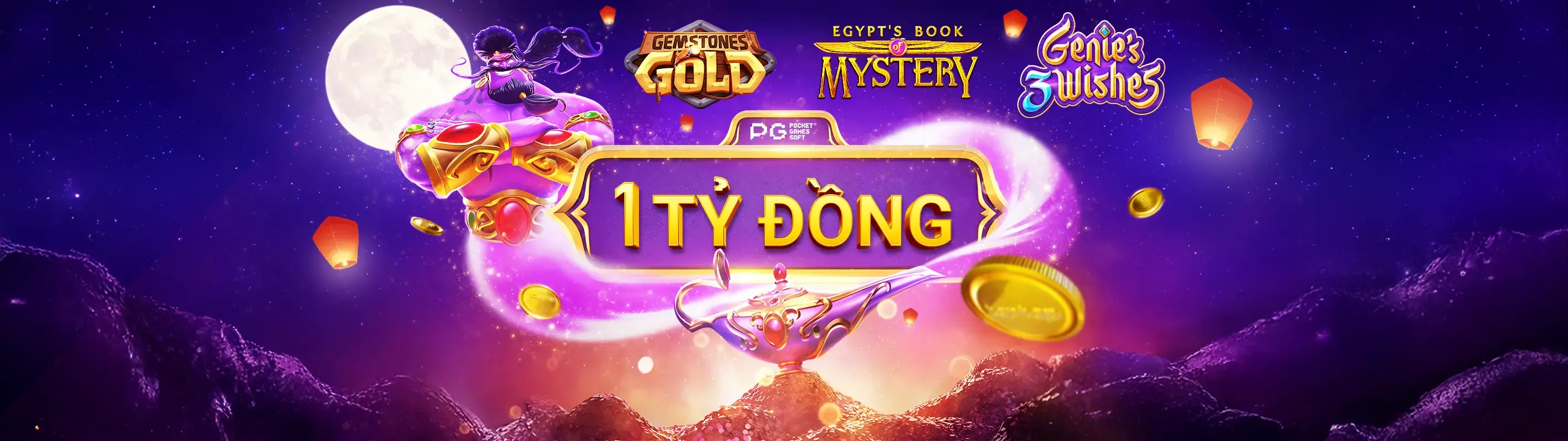 Ứng dụng hy88 trên điện thoại di động